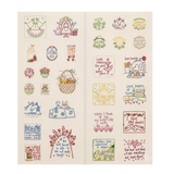 ‘Handy Stitches’ Stitchery Panel