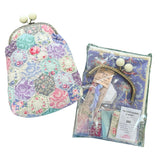 ‘Maxi Bauble Purse’ Kit - Old Rose