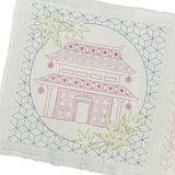 ‘Little Scenes Sashiko’ Stitchery Panel