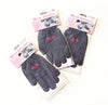 Machine Quilting Gloves